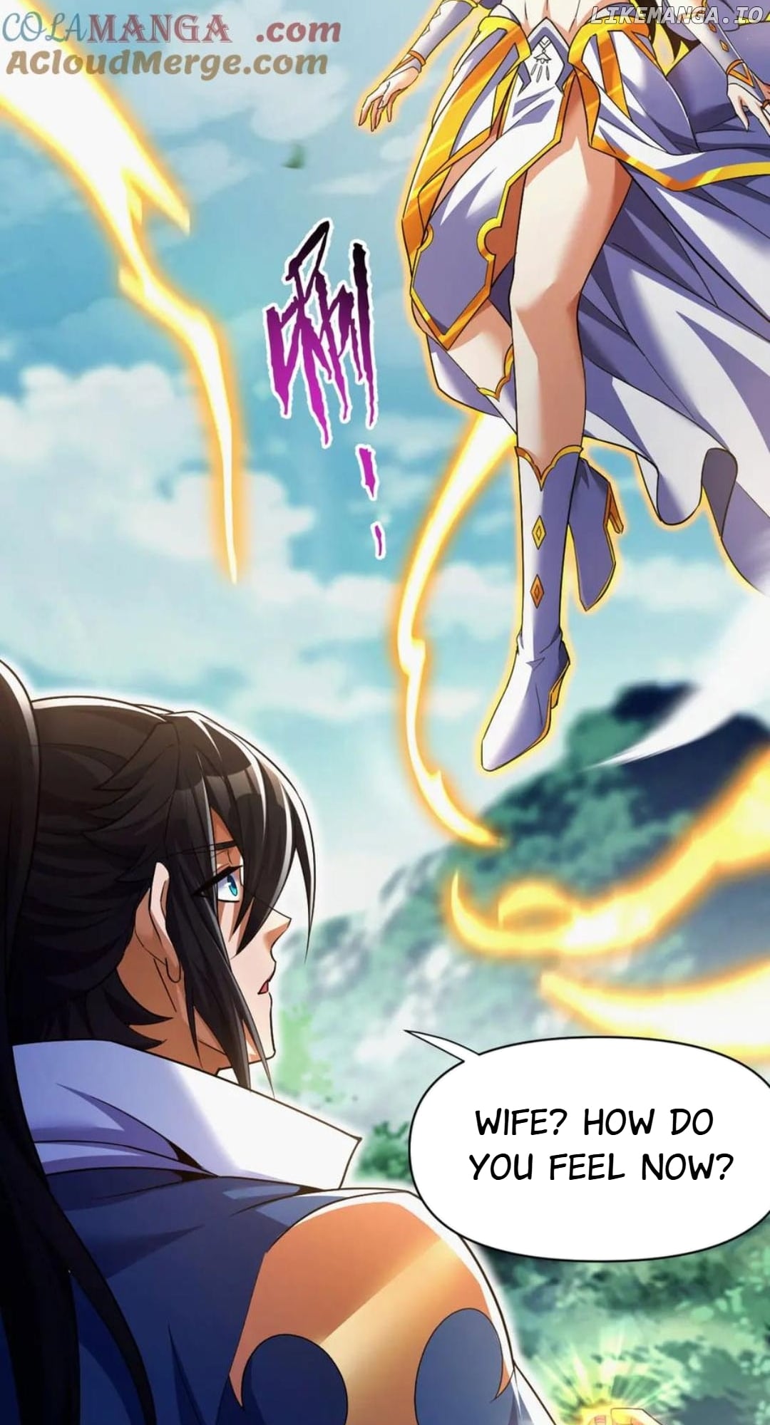Invincible After Shocking My Empress Wife Chapter 68 - page 7